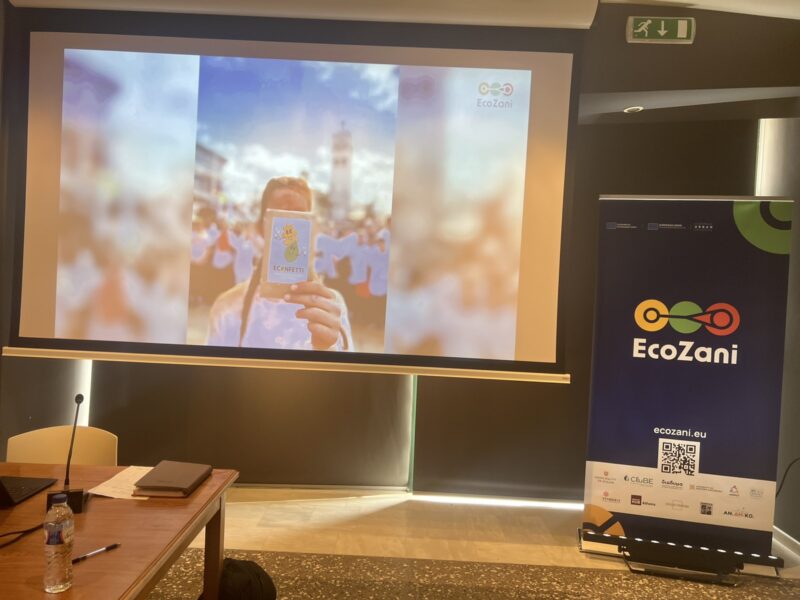 εικόνα Viber 2025 03 04 10 54 12 773