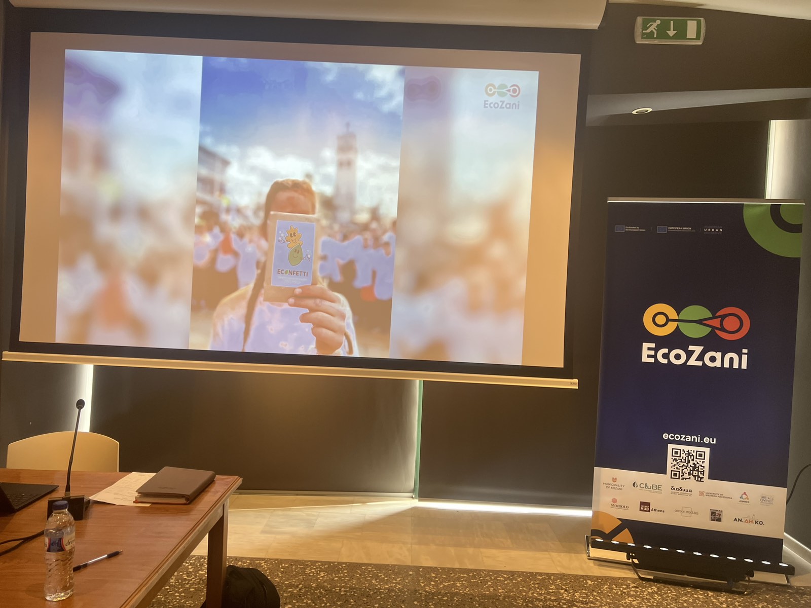 εικόνα Viber 2025 03 04 10 54 12 773