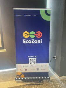 εικόνα Viber 2025 03 04 11 27 22 769