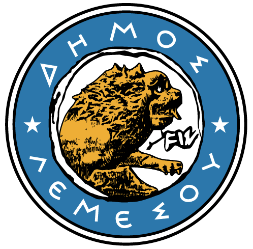 Δήμος Λεμεσού Λογότυπο