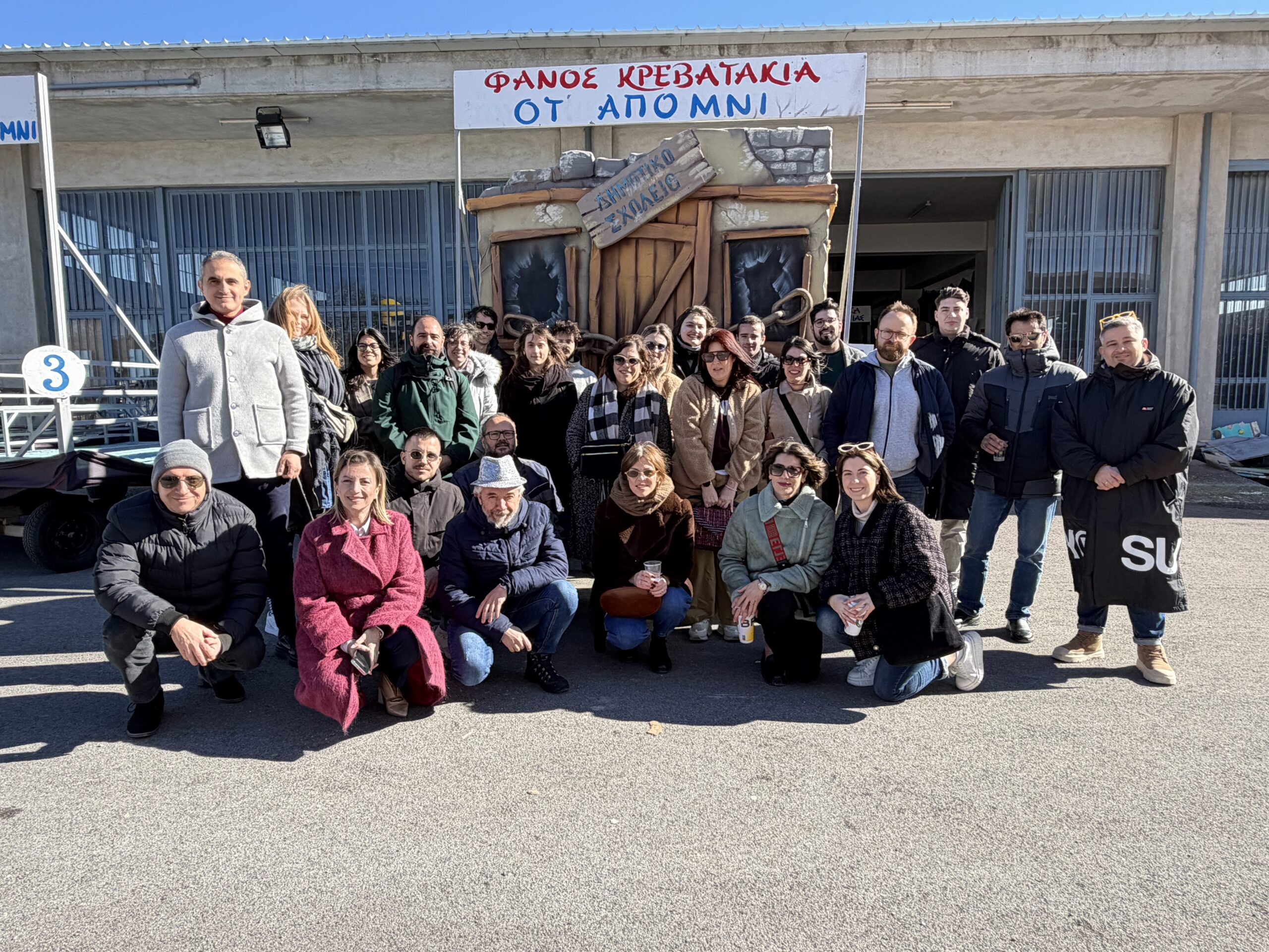 Photo 18 2 26, 2 38 29 PM