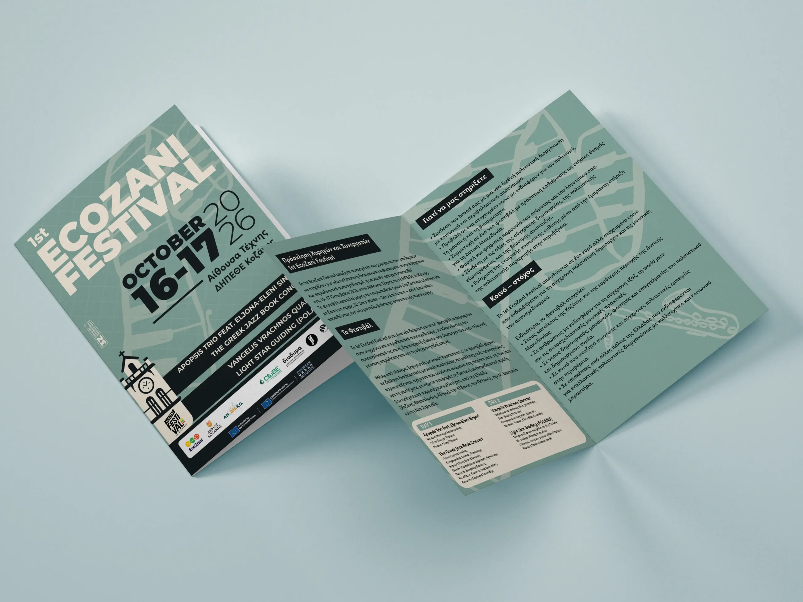 EcoZani Festival Xorigika Paketa Mockup