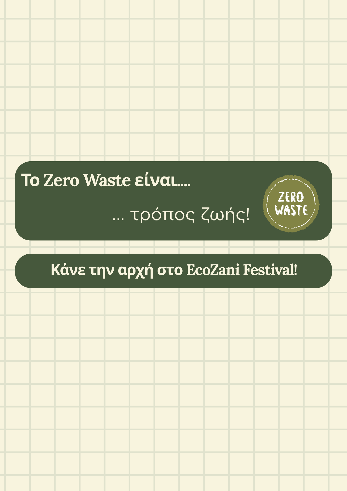 EcoZani Festival small (1)